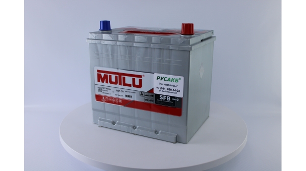 Аккумулятор Mutlu 60е D23.60.052.C 60 Ач 520 н.кр.