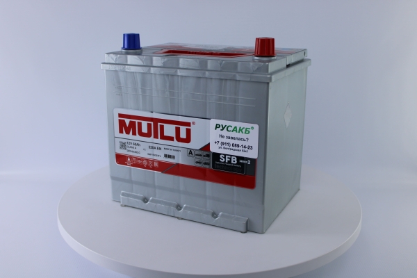 Аккумулятор Mutlu 60е D23.60.052.C 60 Ач 520 н.кр.