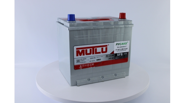 Аккумулятор Mutlu 60е D23.60.052.C 60 Ач 520 н.кр.