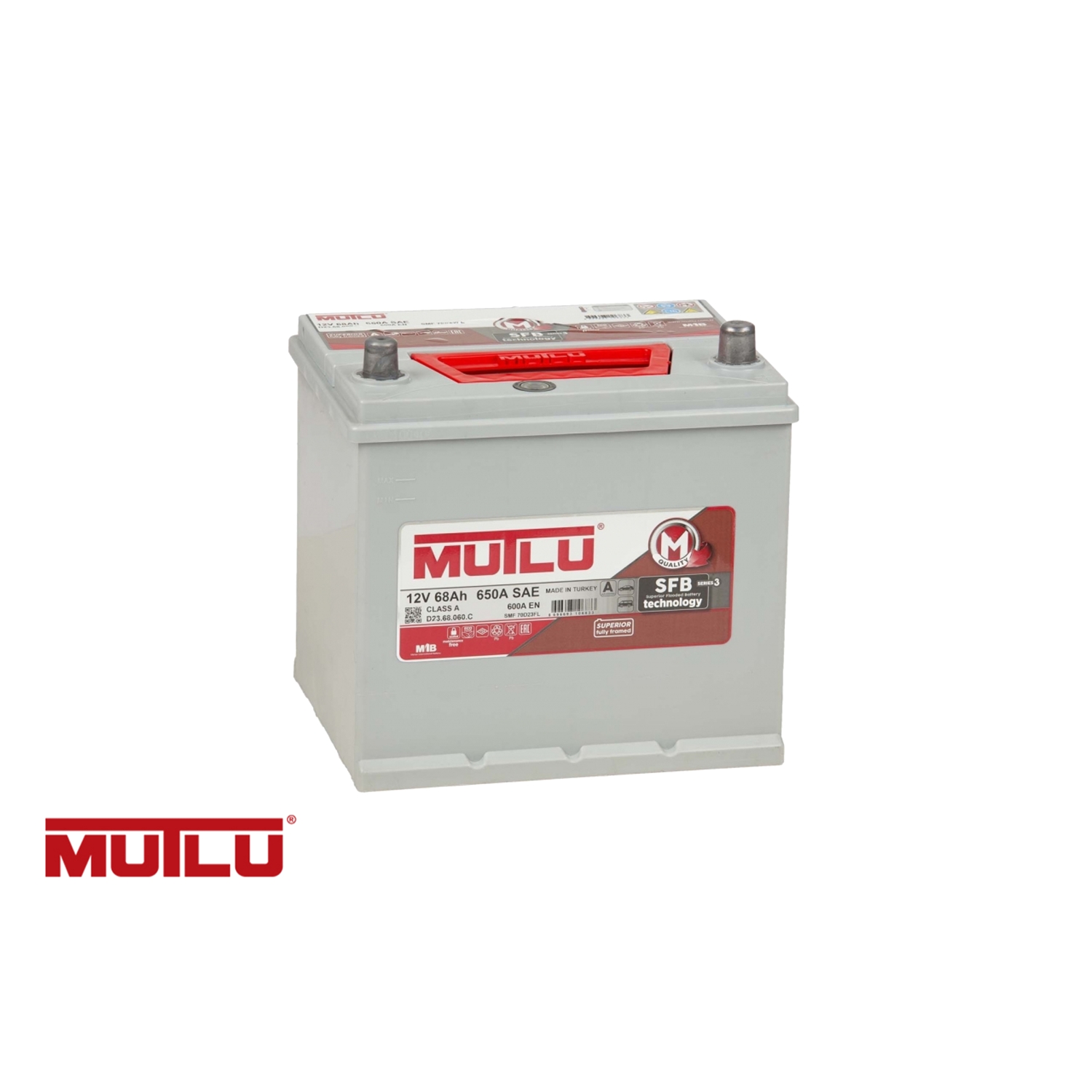 Mutlu 68е D23.68.060.C 68 Ач 600 н.кр., 68 Ач, обратная полярность, 230x173x220 мм, 600 Ампер — купить в Санкт-Петербурге