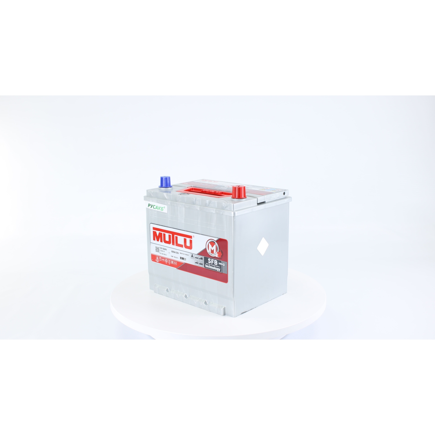 Mutlu 68е D23.68.060.C 68 Ач 600 н.кр., 68 Ач, обратная полярность, 230x173x220 мм, 600 Ампер — купить в Санкт-Петербурге