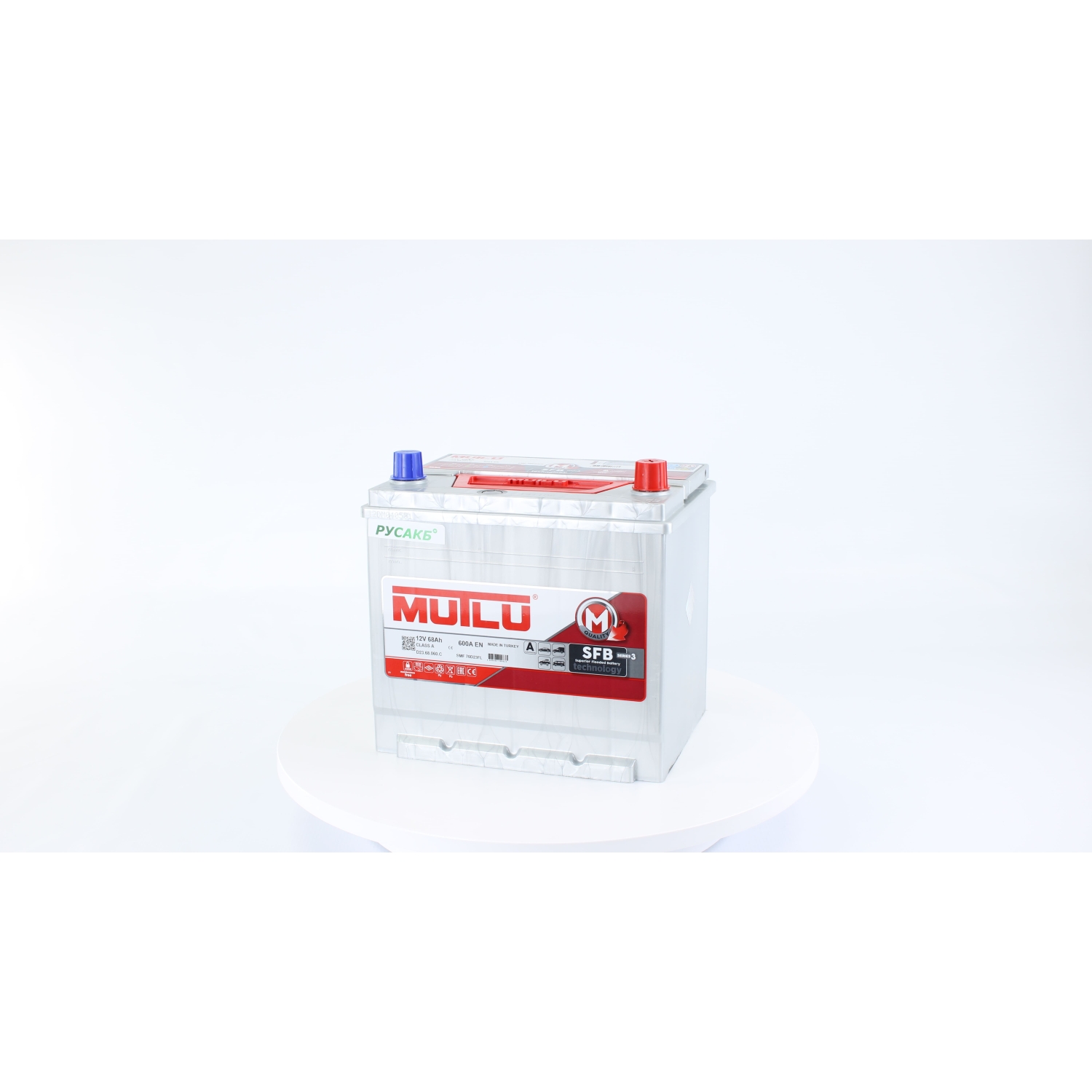 Mutlu 68е D23.68.060.C 68 Ач 600 н.кр., 68 Ач, обратная полярность, 230x173x220 мм, 600 Ампер — купить в Санкт-Петербурге