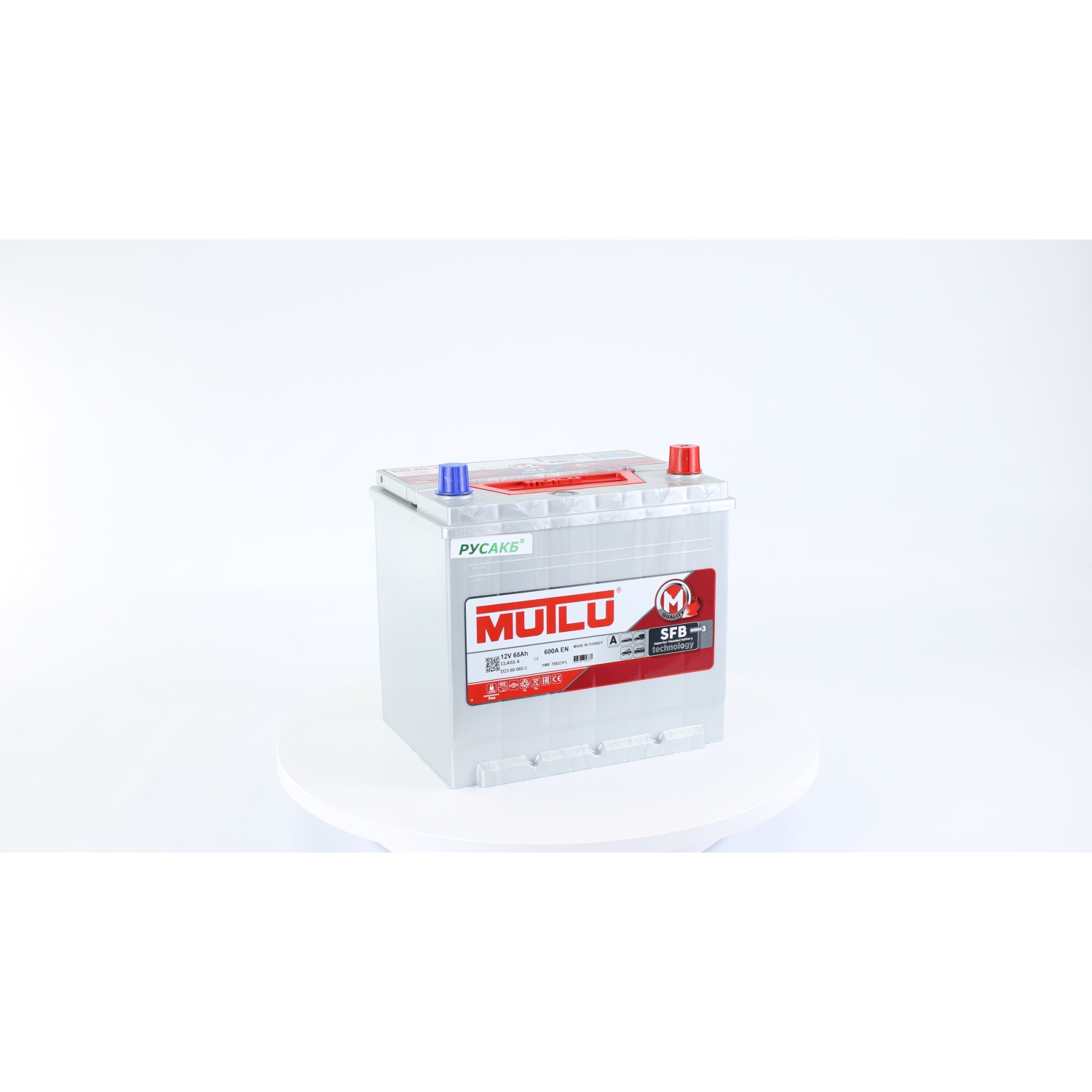 Mutlu 68е D23.68.060.C 68 Ач 600 н.кр., 68 Ач, обратная полярность, 230x173x220 мм, 600 Ампер — купить в Санкт-Петербурге
