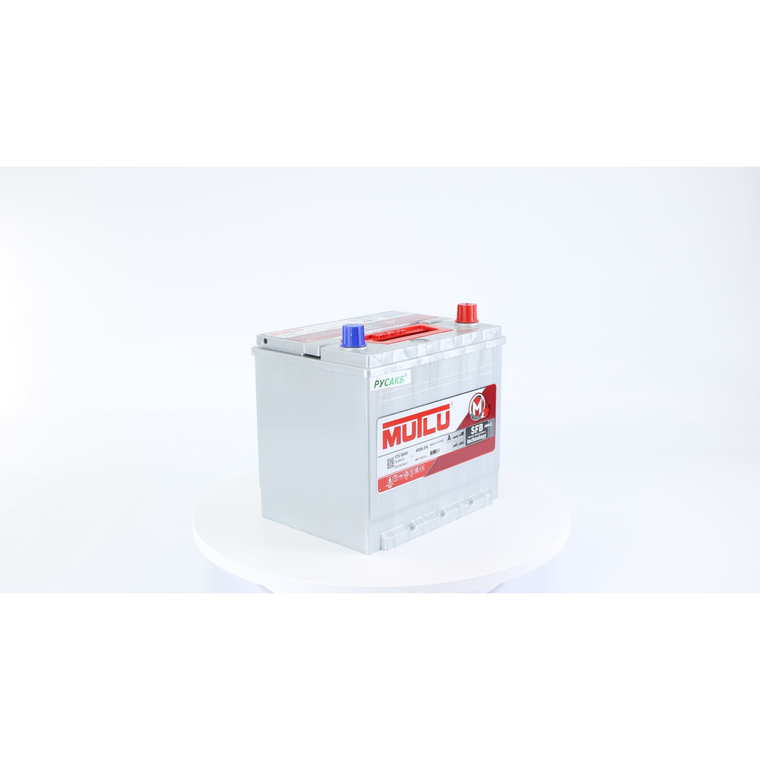 Mutlu 68е D23.68.060.C 68 Ач 600 н.кр., 68 Ач, обратная полярность, 230x173x220 мм, 600 Ампер — купить в Санкт-Петербурге