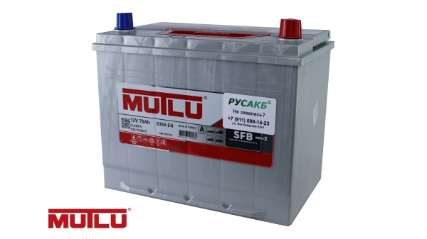 Аккумулятор Mutlu 70е D26.70.063.C 12V 70 Ач 630 н.кр.
