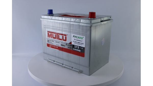 Аккумулятор Mutlu 70е D26.70.063.C 12V 70 Ач 630 н.кр.