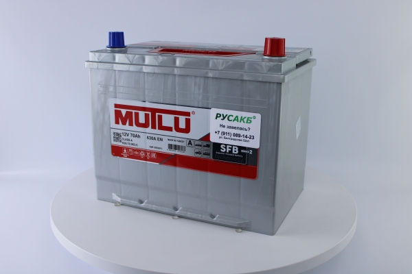 Аккумулятор Mutlu 70е D26.70.063.C 12V 70 Ач 630 н.кр.