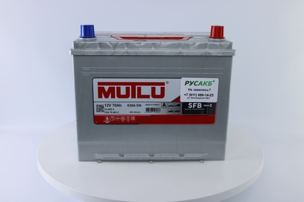 Аккумулятор Mutlu 70е D26.70.063.C 12V 70 Ач 630 н.кр.