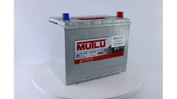 Аккумулятор Mutlu 70е D26.70.063.C 12V 70 Ач 630 н.кр.
