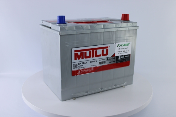 Аккумулятор Mutlu 70е D26.70.063.C 12V 70 Ач 630 н.кр.