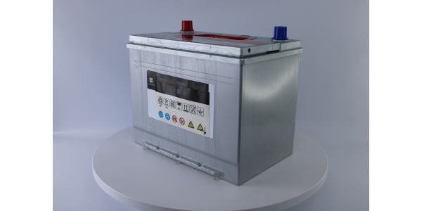 Аккумулятор Mutlu 70е D26.70.063.C 12V 70 Ач 630 н.кр.