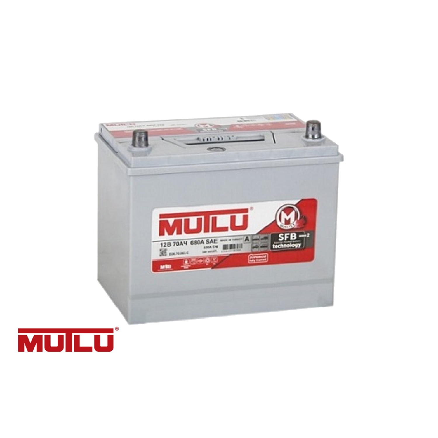 Mutlu 70 D26.70.063.D 12V 70 Ач 630 н.кр., 70 Ач, прямая полярность, 260x173x225 мм, 630 Ампер — купить в Санкт-Петербурге