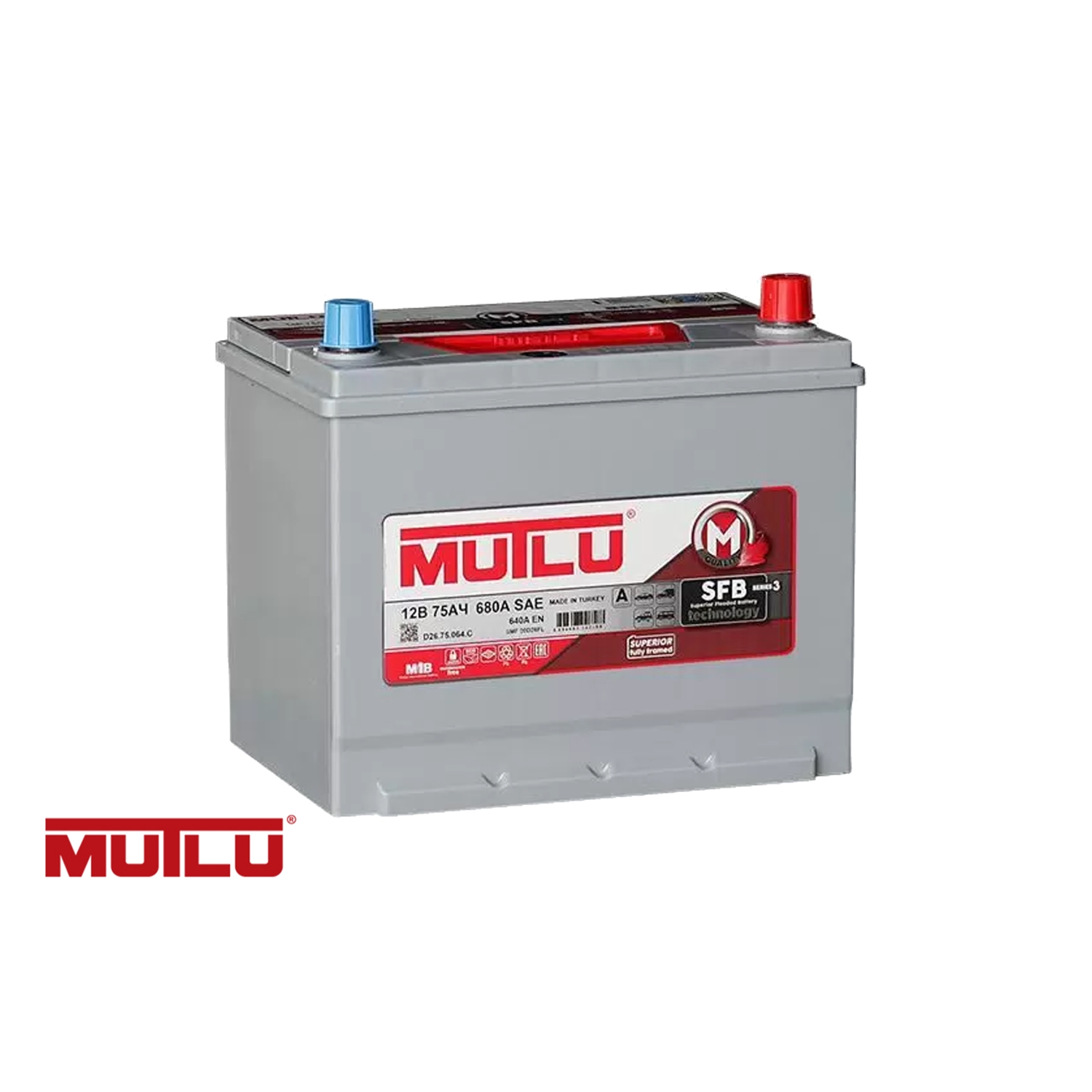 Mutlu 75е D26.75.064.C 12V 75 Ач 640 н.кр., 75 Ач, обратная полярность, 260x173x225 мм, 640 Ампер — купить в Санкт-Петербурге