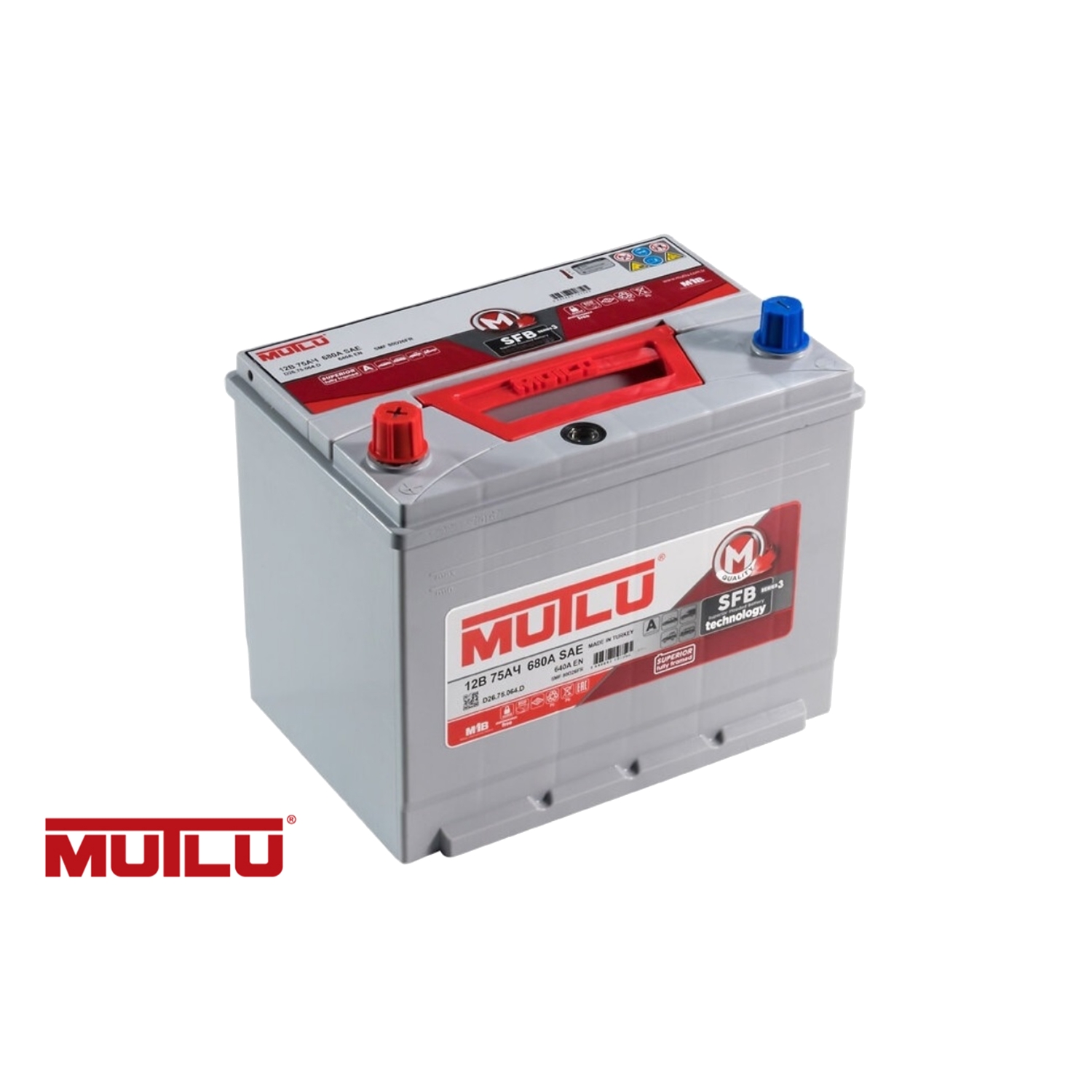 Mutlu 75 D26.75.064.D 12V 75 Ач 640 н.кр., 75 Ач, прямая полярность, 260x173x225 мм, 640 Ампер — купить в Санкт-Петербурге