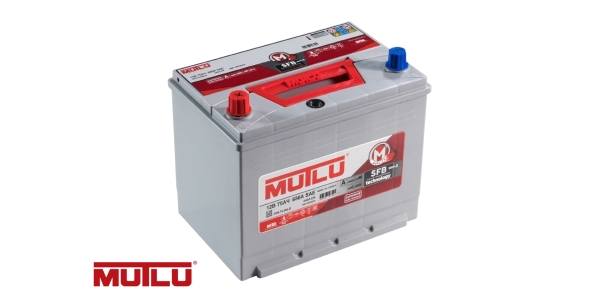 Аккумулятор Mutlu 75 D26.75.064.D 12V 75 Ач 640 н.кр.