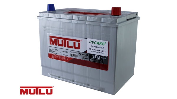 Аккумулятор Mutlu 80е D26.80.066.C 12V 80 Ач 660 н.кр.