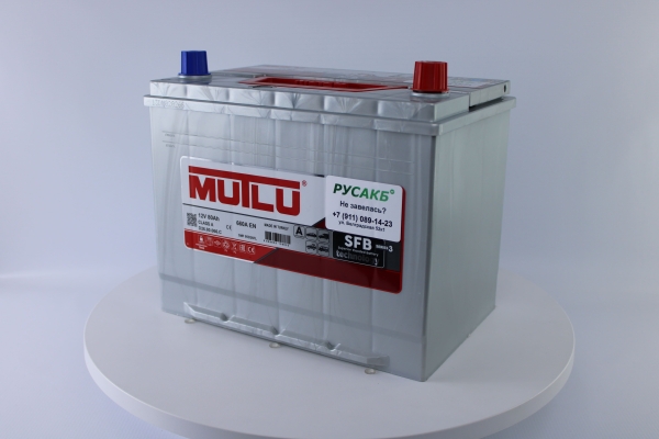 Аккумулятор Mutlu 80е D26.80.066.C 12V 80 Ач 660 н.кр.