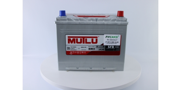 Аккумулятор Mutlu 80е D26.80.066.C 12V 80 Ач 660 н.кр.