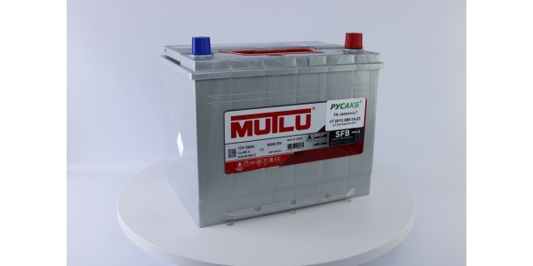 Аккумулятор Mutlu 80е D26.80.066.C 12V 80 Ач 660 н.кр.