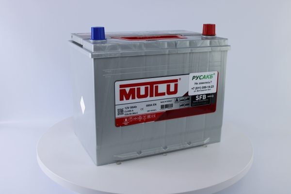 Аккумулятор Mutlu 80е D26.80.066.C 12V 80 Ач 660 н.кр.