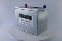 Аккумулятор Mutlu 80е D26.80.066.C 12V 80 Ач 660 н.кр.