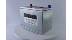 Mutlu 80е D26.80.066.C 12V 80 Ач 660 н.кр., 80 Ач, обратная полярность, 260x173x225 мм, 660 Ампер — купить в Санкт-Петербурге