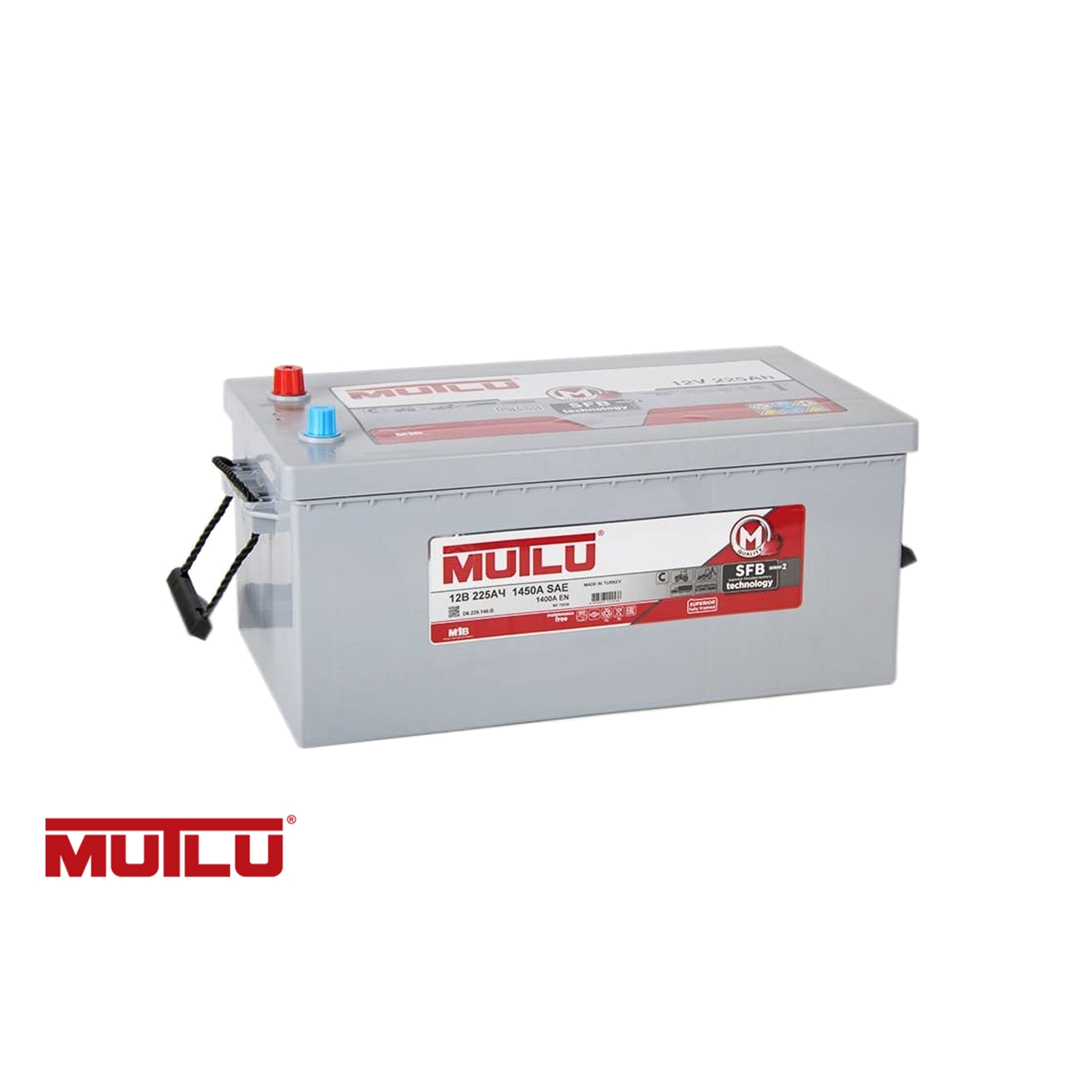 Mutlu 225e D6.225.140.B 225 Ач 1400 сер., 225 Ач, обратная полярность, 518x278x240 мм, 1400 Ампер — купить в Санкт-Петербурге