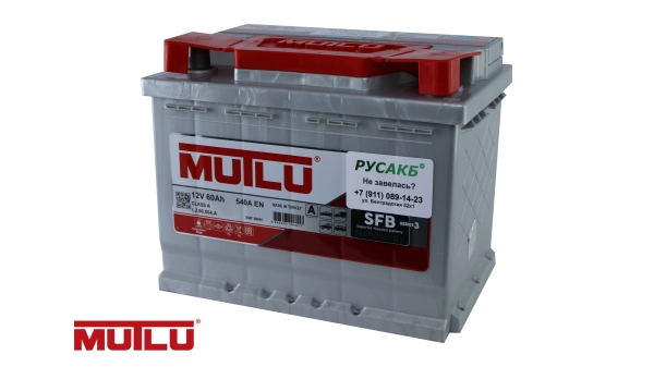 Аккумулятор Mutlu 60e L2.60.054.A 60 Ач 540