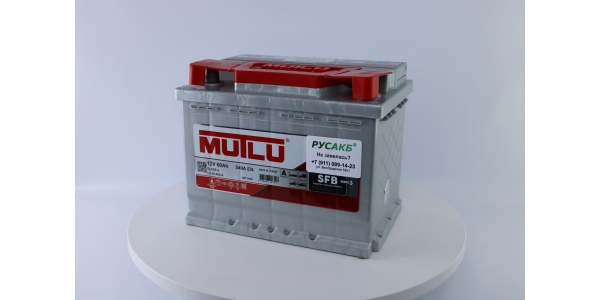 Аккумулятор Mutlu 60e L2.60.054.A 60 Ач 540