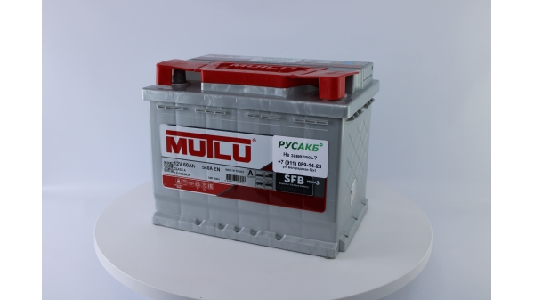 Аккумулятор Mutlu 60e L2.60.054.A 60 Ач 540