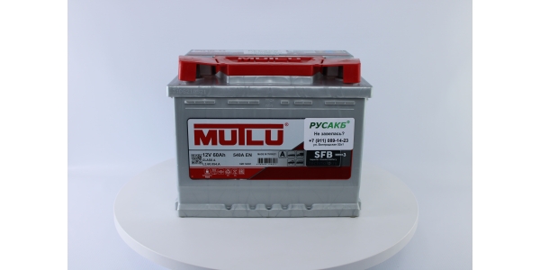 Аккумулятор Mutlu 60e L2.60.054.A 60 Ач 540