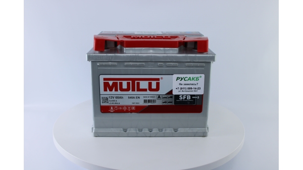 Аккумулятор Mutlu 60e L2.60.054.A 60 Ач 540