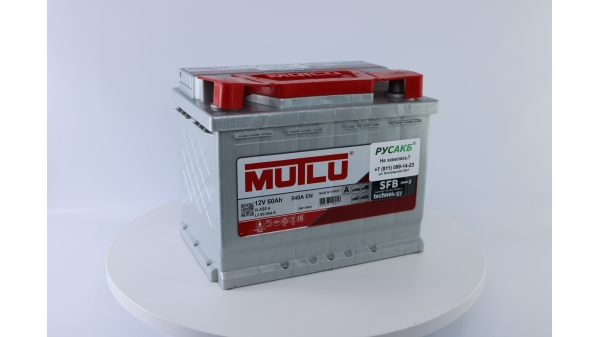 Аккумулятор Mutlu 60e L2.60.054.A 60 Ач 540
