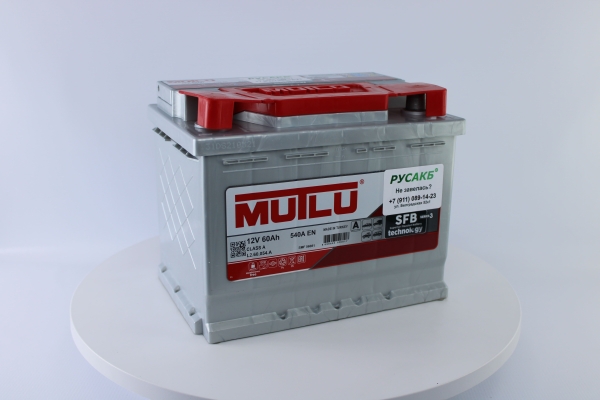Аккумулятор Mutlu 60e L2.60.054.A 60 Ач 540