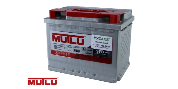 Аккумулятор Mutlu 60 L2.60.054.B 60 Ач 540