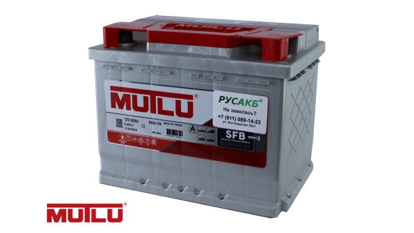 Аккумулятор Mutlu 60 L2.60.054.B 60 Ач 540