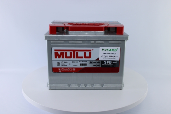 Аккумулятор Mutlu 60 L2.60.054.B 60 Ач 540