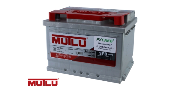 Аккумулятор Mutlu 63e L2.63.064.A 63 Ач 640