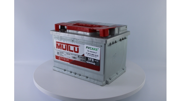 Аккумулятор Mutlu 63e L2.63.064.A 63 Ач 640