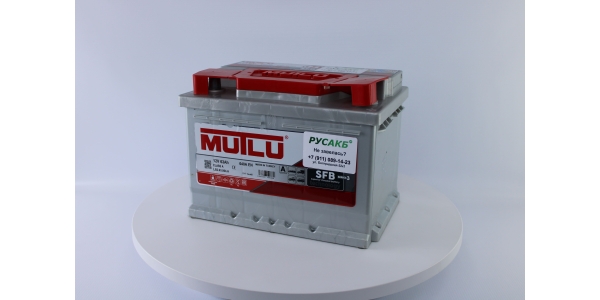 Аккумулятор Mutlu 63e L2.63.064.A 63 Ач 640