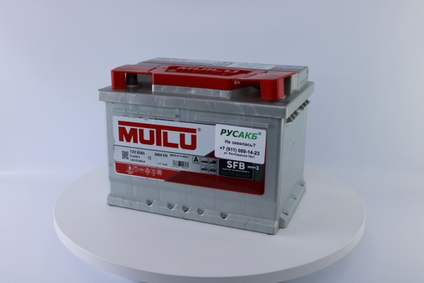 Аккумулятор Mutlu 63e L2.63.064.A 63 Ач 640