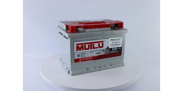 Аккумулятор Mutlu 63e L2.63.064.A 63 Ач 640