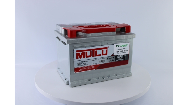 Аккумулятор Mutlu 63e L2.63.064.A 63 Ач 640