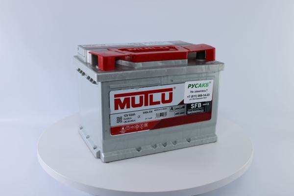 Аккумулятор Mutlu 63e L2.63.064.A 63 Ач 640