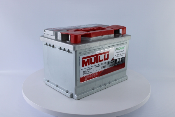 Аккумулятор Mutlu 63e L2.63.064.A 63 Ач 640