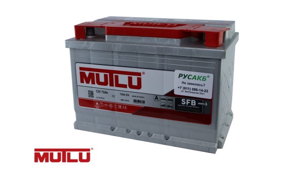 Аккумулятор Mutlu 75e L3.75.072.A 75 Ач 720