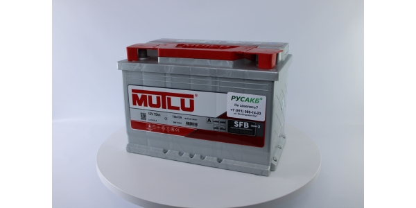 Аккумулятор Mutlu 75e L3.75.072.A 75 Ач 720