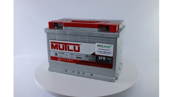 Аккумулятор Mutlu 75e L3.75.072.A 75 Ач 720