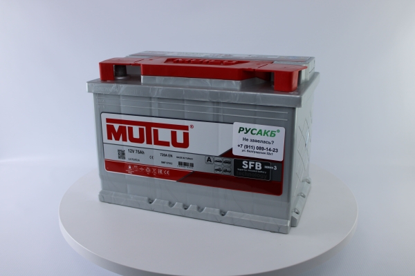 Аккумулятор Mutlu 75e L3.75.072.A 75 Ач 720