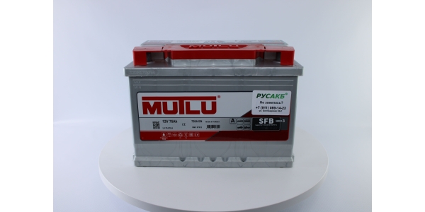 Аккумулятор Mutlu 75e L3.75.072.A 75 Ач 720